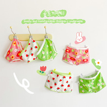 N037儿童内裤只一只春夏卡通内裤兔子可爱女宝宝内裤纯棉女童内裤