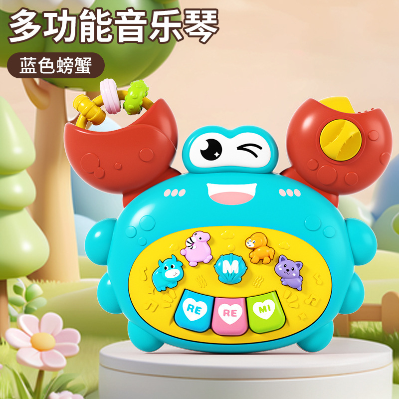 新品儿童卡通电子琴乐器早教益智多功能电动灯光玩具宝宝礼品批发|undefined