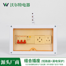 ĸ���۽M�ϲ�����ӏS���b���������b�S܇�g��늌���ֱ��ʽ���^