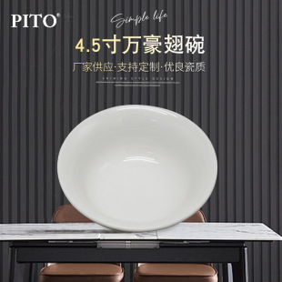 �S�ҹ��� 4.5���f������ �Ƶ�͏d���뷴�����մ��f����