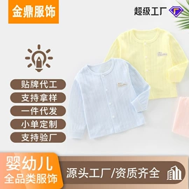 连身衣、爬服;童套装;童裤