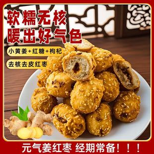 �½�Ԫ�⽪��ȥƤȥ�˗����w�t�ǽ�����t��������ʳ�������b���l