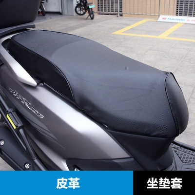 Motorcycle cushion: AFR125 Cushion Cover Leather Seat - leather-cushion-cover-afr125