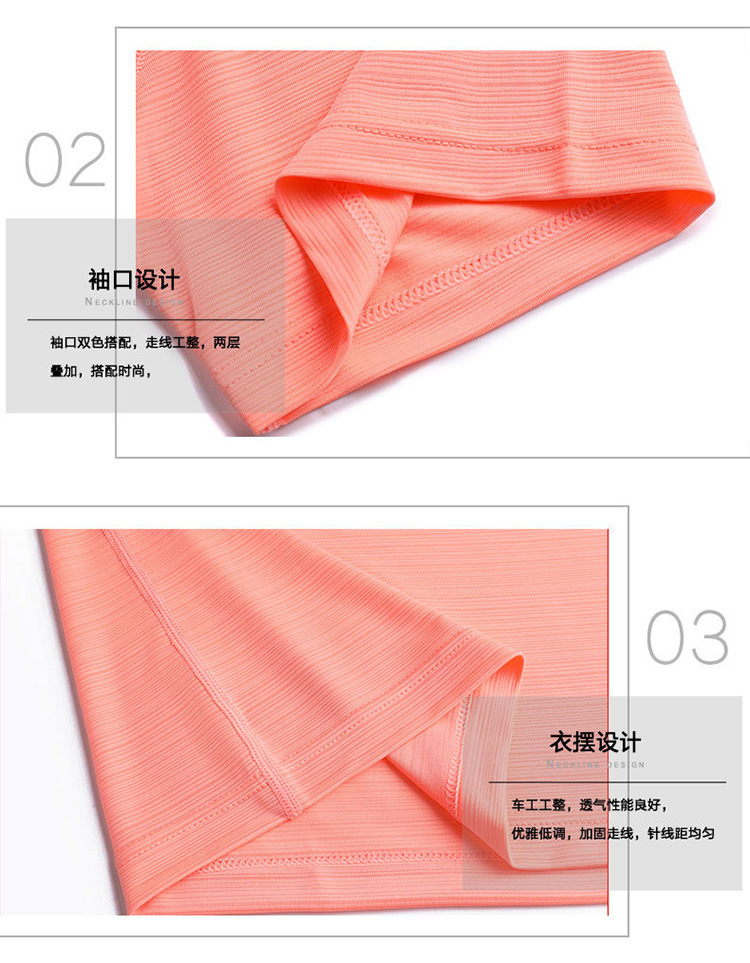 详情_O1CN01HGhX0G1RweRSuVfQ6___2