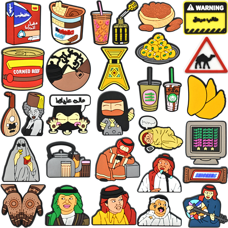 Amazon e-commerce new Snacks Middle East food hole shoes shoe flower accessories PVC soft rubber removable shoe buckle