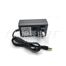 12.6v  16.8v  21v 25.2v �늳س���� 늄ӹ��߳���� �����D��