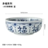 8 -inch pork ribs blue