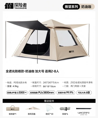Avtomobil dam çadırları Overnight Portable Folding Sky - vinyl-model-tent-extra-large-size-standard
