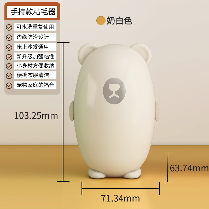 新しいペットの毛取り器犬と猫の毛リムーバー洗える毛取りローラータイプの毛取り器卸売|undefined