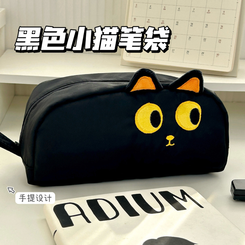 漫画の小さな黒猫ハンドル鉛筆バッグニッチ大容量文具箱学生高価値かわいい女の子化粧品バッグ|undefined