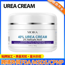 面霜;液态精华;贴片面膜