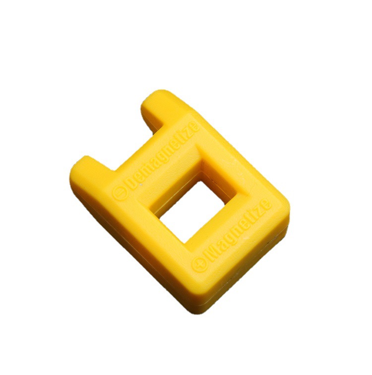 手机电脑螺丝刀螺丝批加磁器批头充磁器消磁器带消磁功能维修工具