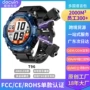 外贸多功能定制心率手表