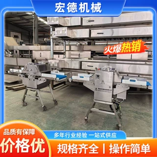 水平鸡胸肉切条设备全自动鸡胸肉开片多功能肉丝肉片机