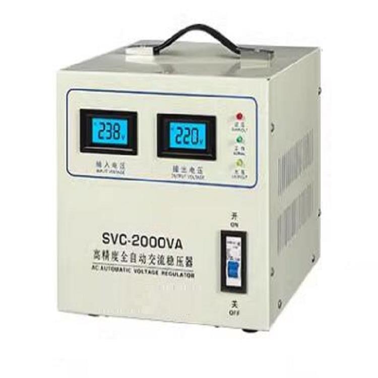 （价可议）稳压电源   型号:YK22-SVC-2000VA  库号：M294763