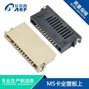 MS����ȫ�ܰ��϶��w�B����10P���z���z�NƬ���� MS�̿�ȫ�N