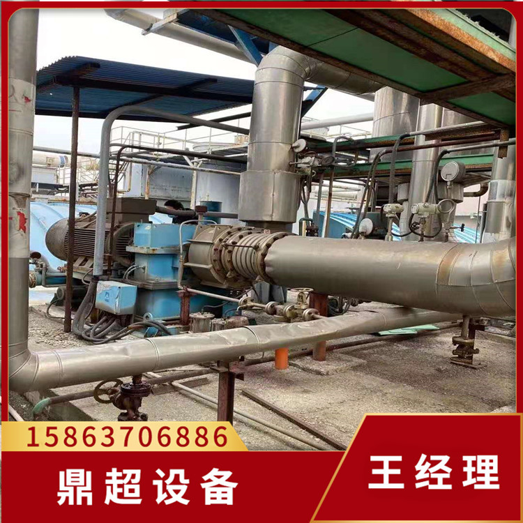 回收二手7吨MVR蒸发器 MVR蒸发器 化工蒸发器