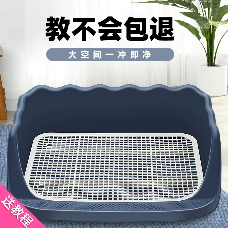 Собачий туалет Маленькая собака большая собака против стегания на фекалии Автоматическая собака среднего размера собачий принадлежности собака мочеиспускание домашних животных