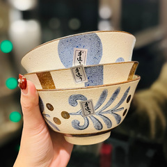 和風の美しい 4.5inch セラミック丼とプレートセット家庭用スープボウルレトロ昔ながらのヌードルボウル食事 B&
