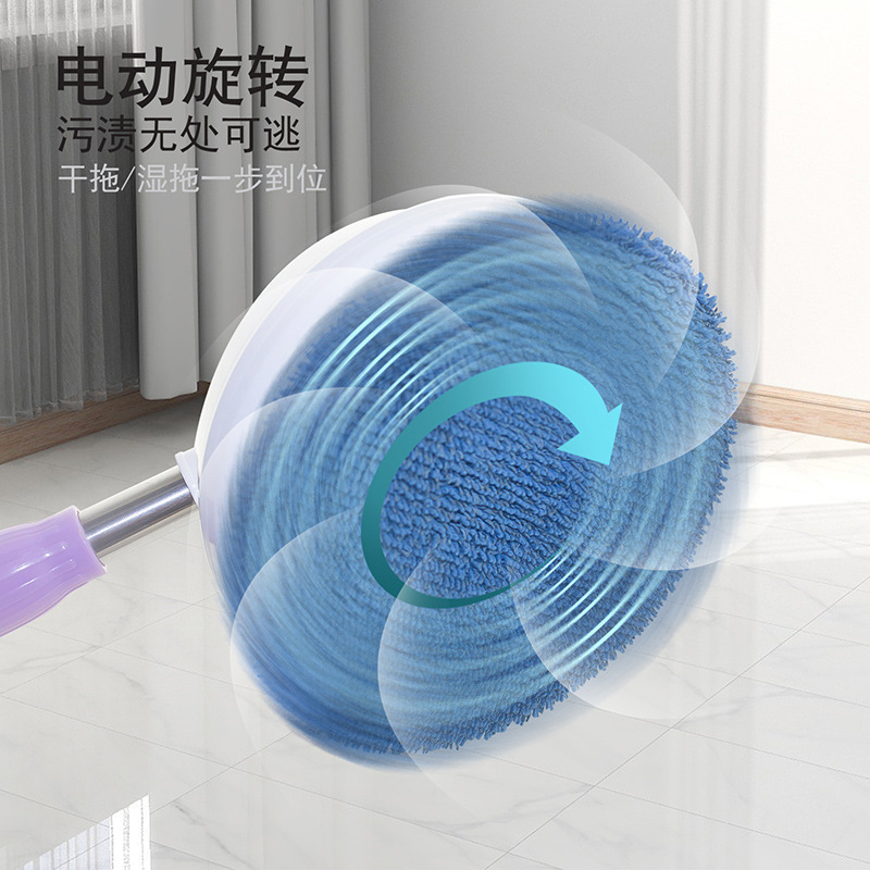 电动擦玻璃机器人自动清洗家用伸缩无线天花板智能擦窗多功能|undefined