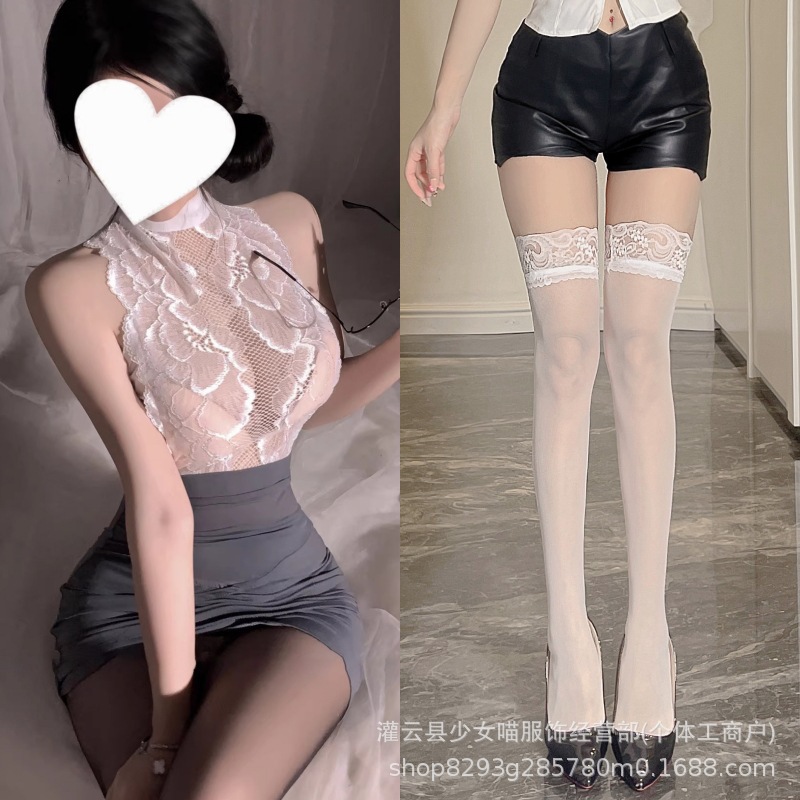 그레이 + 화이트 스타킹