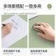 Desk Mat PVC Anti-Slip Bottom Waterproof and Oil-proof Wash-free Student Class Table Mat Writing Desk Children's Bedroom Eye Protection Tablecloth
