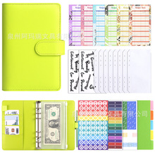 A6 Budget NotebookRPӛ퓊AXFA~
