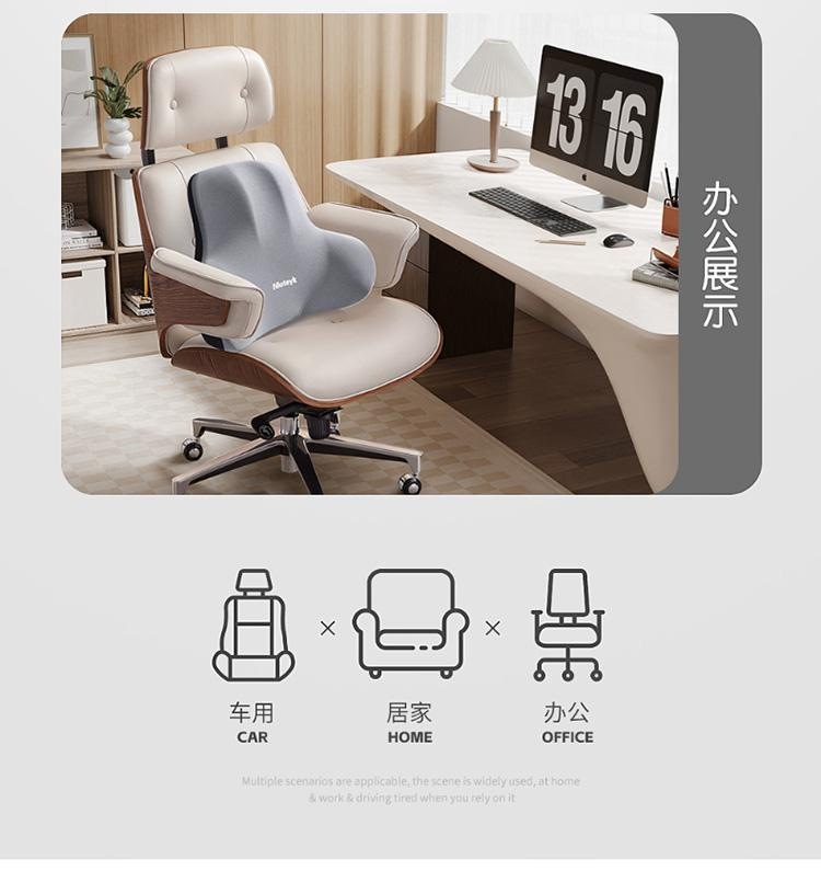 New milk silk memory foam headrest waist support universal simple style four seasons universal