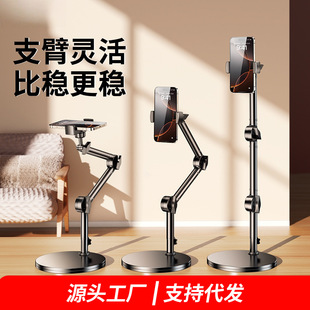 �羳�֙C���I����֧��������ҕ�l�๦���ۯB����ֱ��ƽ��֧�����l