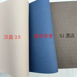 墙布;绣花布;墙纸、壁纸