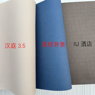 �B�i�Ƶꌣ��PVC���̠���2.8��ʮ�ֲ�����ȼ�o�p�ڲ�PVC�o�p����