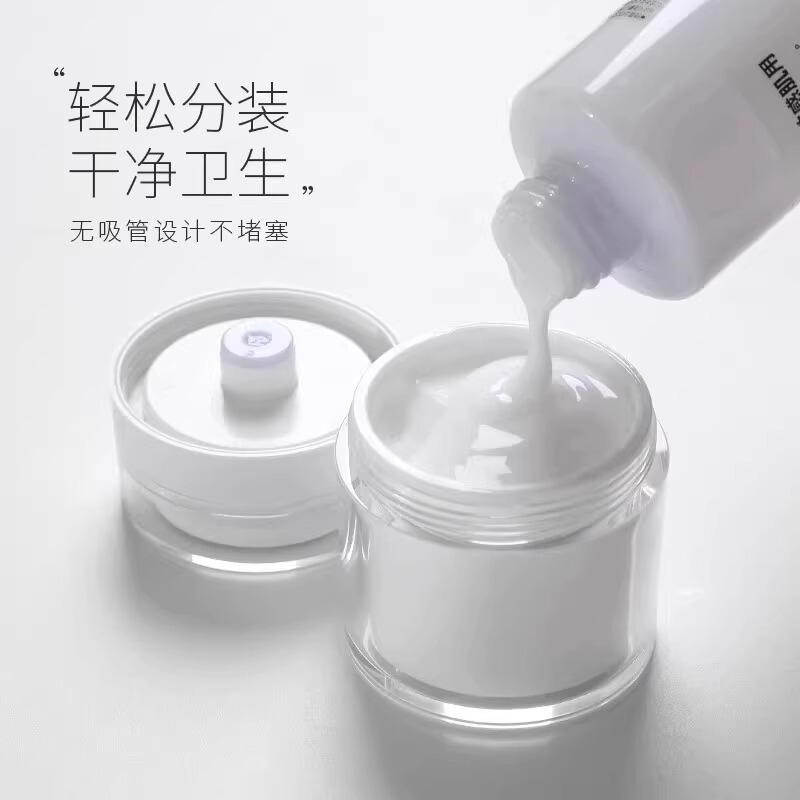 AS 真空クリームボトル化粧品詰め替えボトルフェイスクリームボトル容器プレスファンデーションリキッドローション旅行再利用|undefined