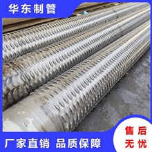 �o�h�p��ܺY�ܰ��~��ʽ��ʽ�Vˮ��ˮ���򾮹���������܉����ͨ