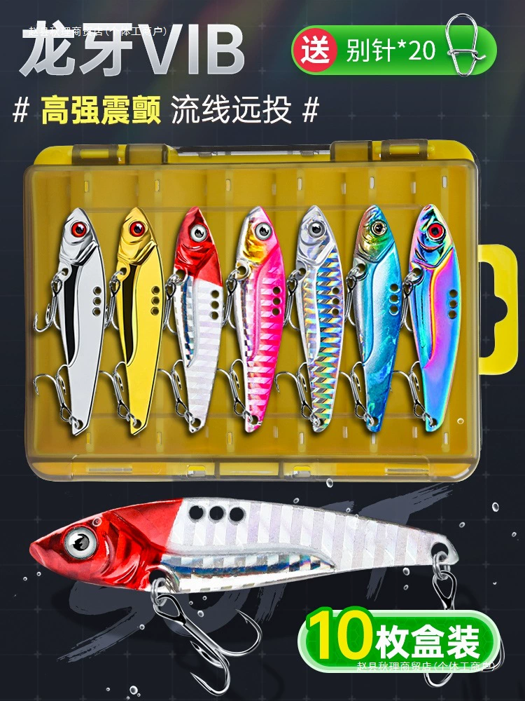 Приманка для дальнего заброса, микрометаллический джиг, для пресноводной и морской рыбалки, специально для ловли мандариновой рыбы и окуня.