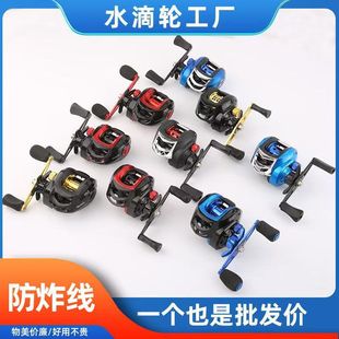 �O݆�O��݆·���hͶ��ը��ˮ��݆�������ִ��΢���N��·��ˮ��݆