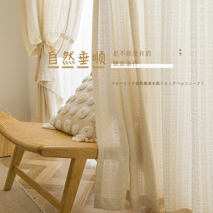 Curtain Gauze Manufacturer Fabric Wholesale Finished Product Cross-Border Foreign Trade Window Screen Japanese Log Cotton and Linen Gauze Light-Proof and Impermeable