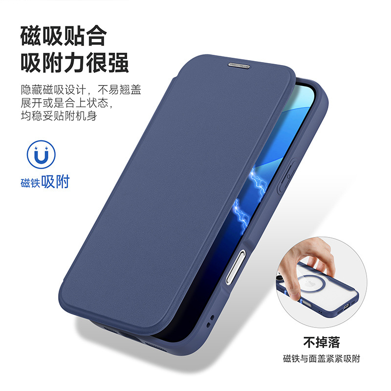 Aplicable Apple 17pro funda para teléfono móvil al por mayor MagSafe magnético 15/14 tarjeta plegable iphone16 case