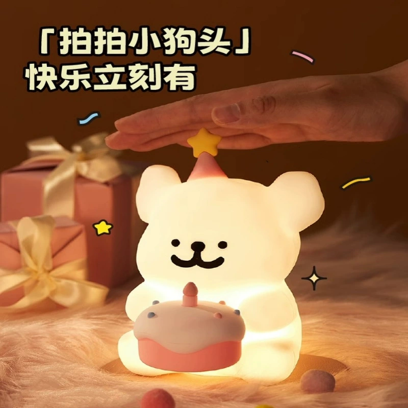 Ночник для щенков ins, детская прикроватная лампа для сна, маленькая настольная лампа в подарок для девочек и друзей