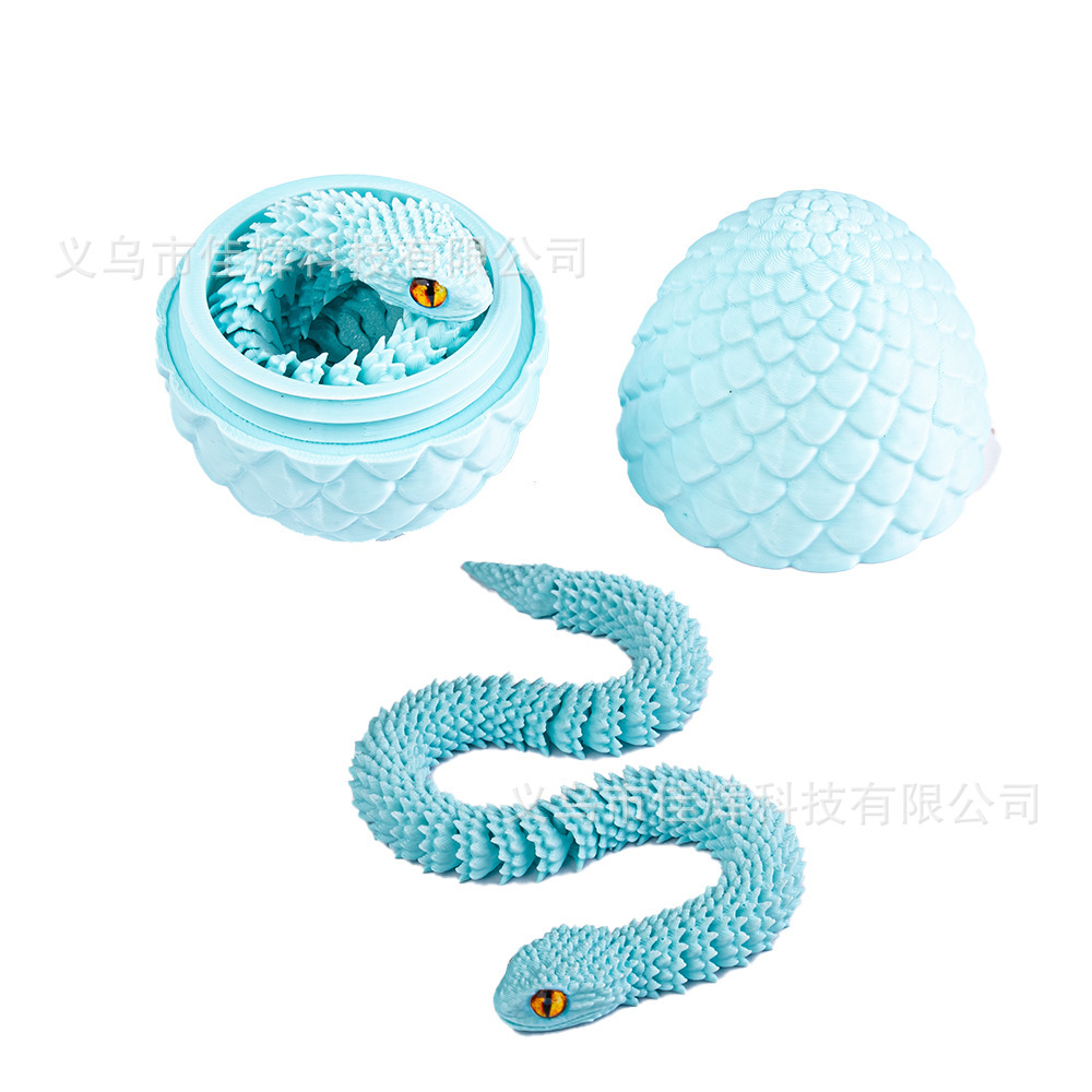 매트 아이스 블루 뱀 알