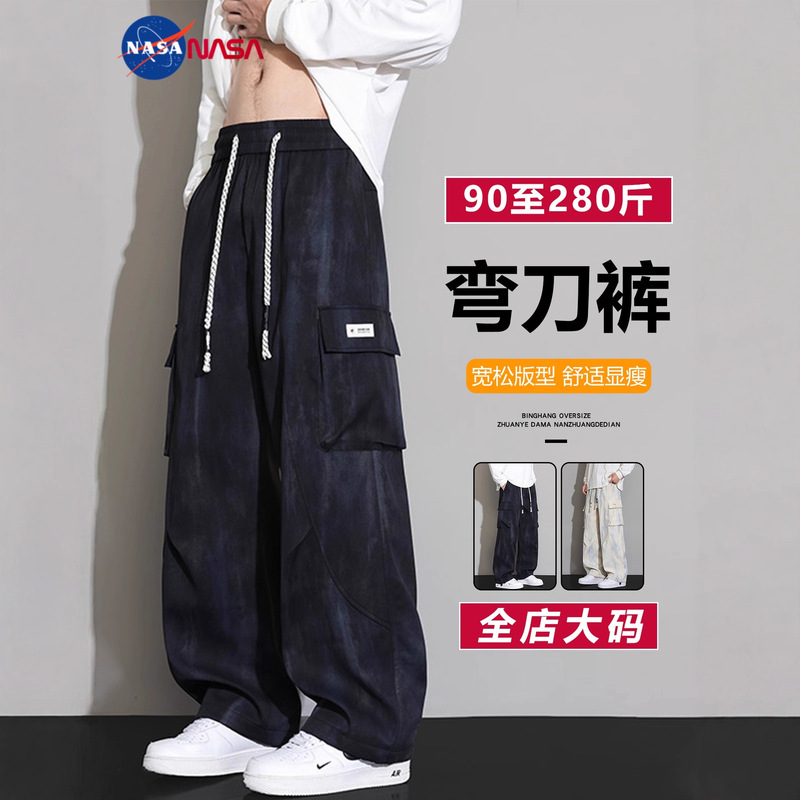 Nasa Youth Pants Large Size Men's Pants Spring Straight-Leg Cargo Pants Trendy Casual Loose Oversized Sports Long Pants