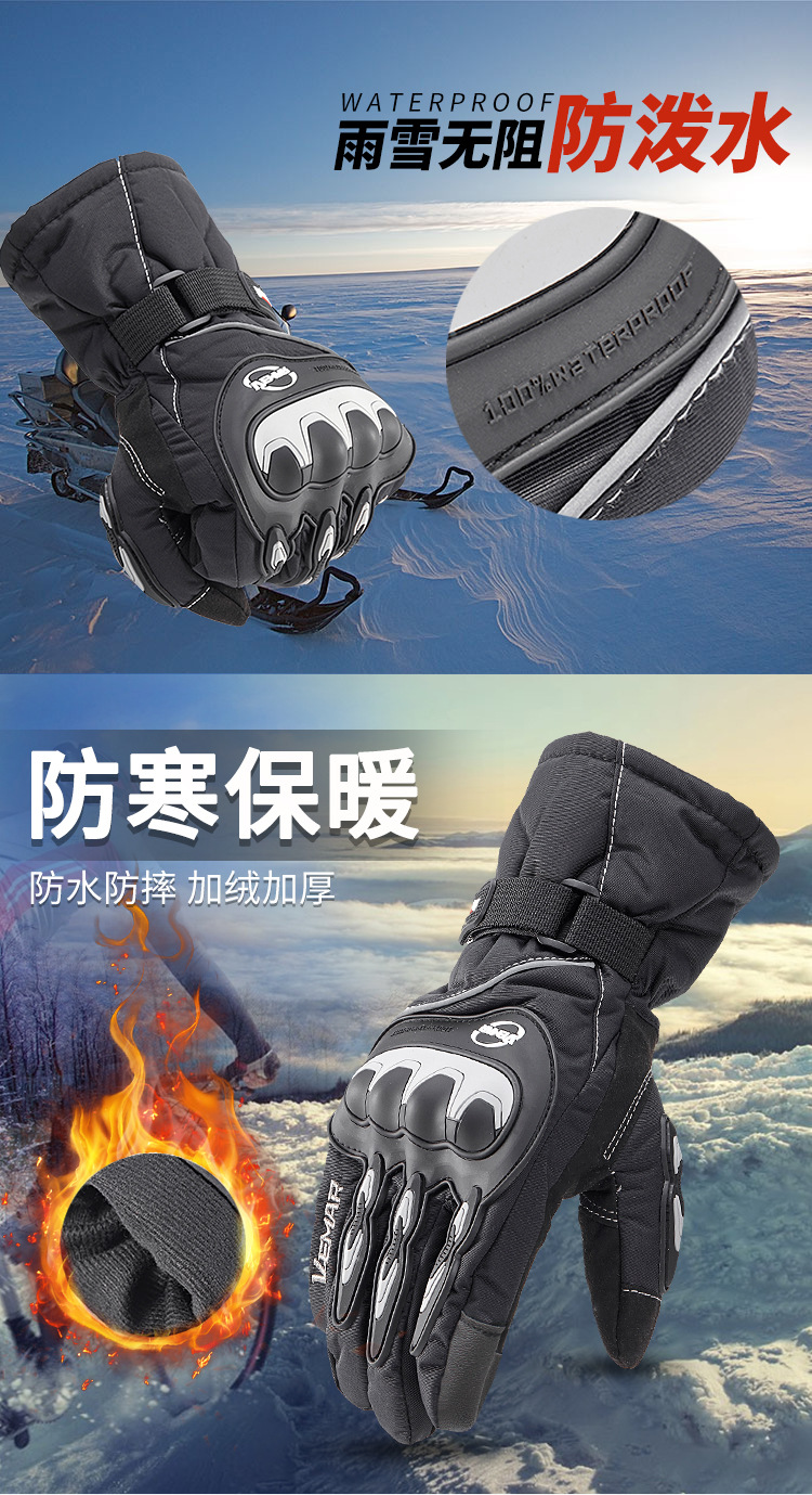 WP-01升级触屏手套详情_02.jpg