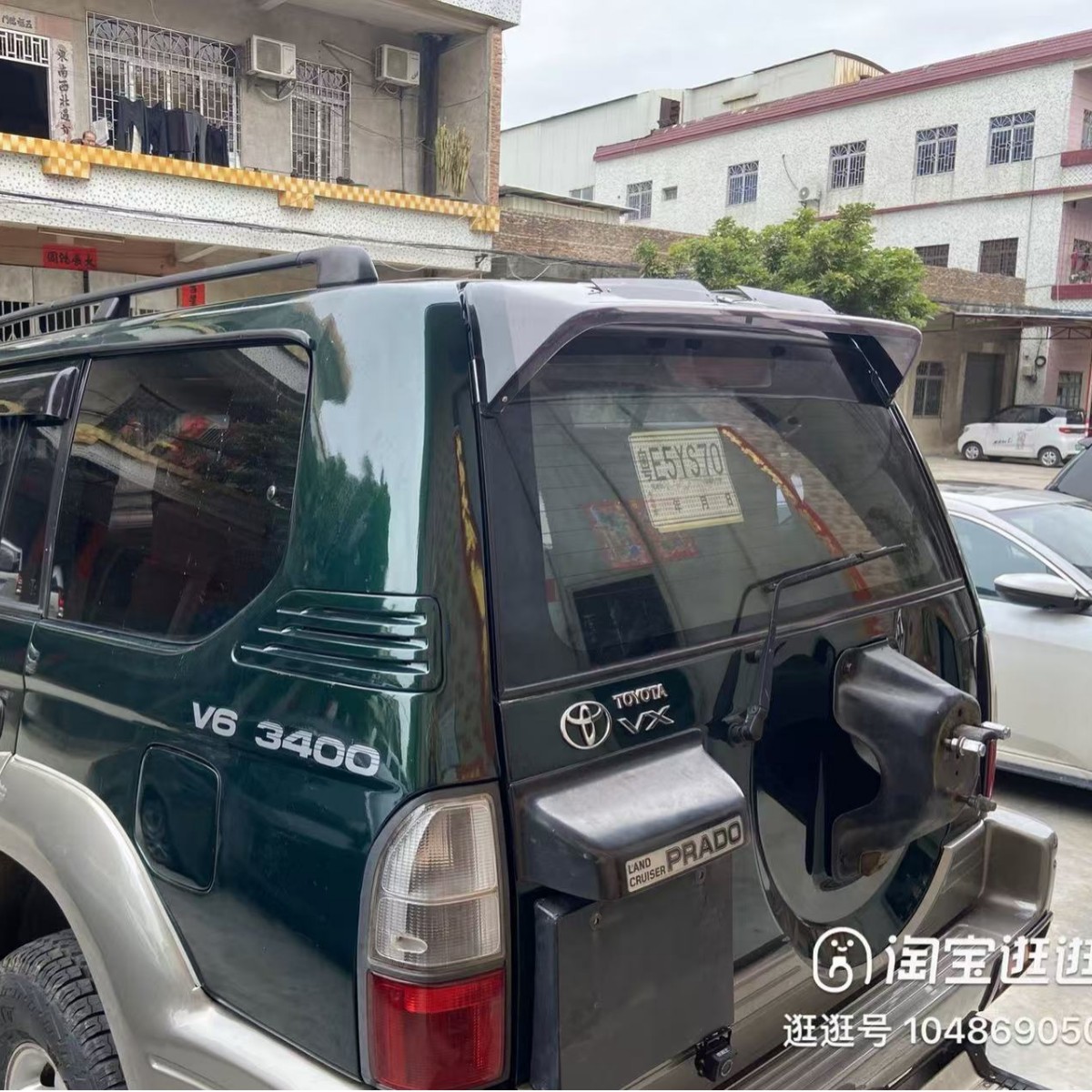 适用于丰田霸道PRADO LC95 FJ90 3400 1996-2002 汽车后玻璃尾翼
