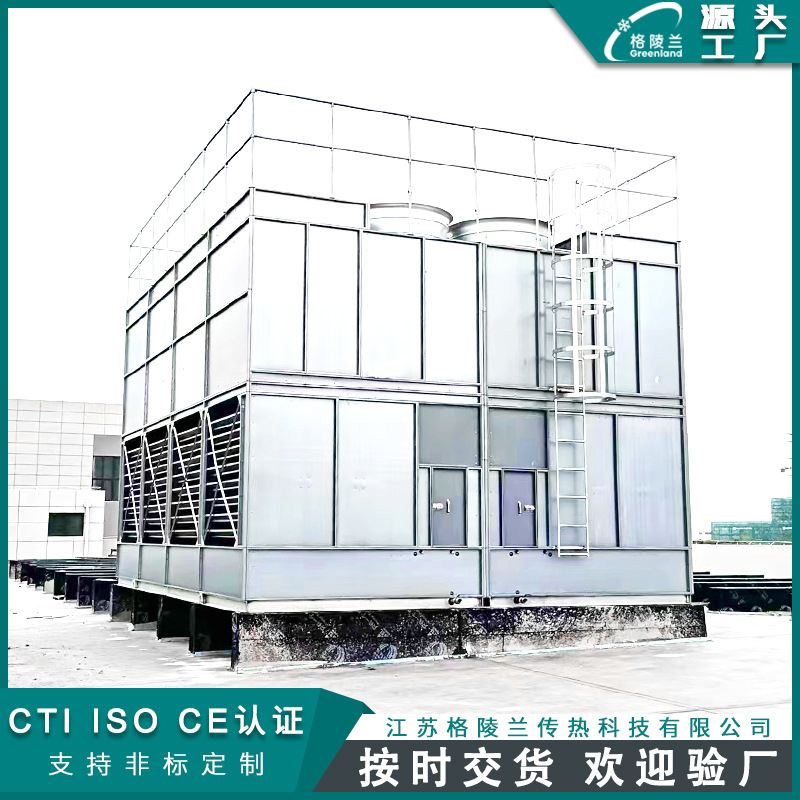 双系统闭式冷却塔生产厂家 品牌水塔有哪些 降温冷却塔供应商