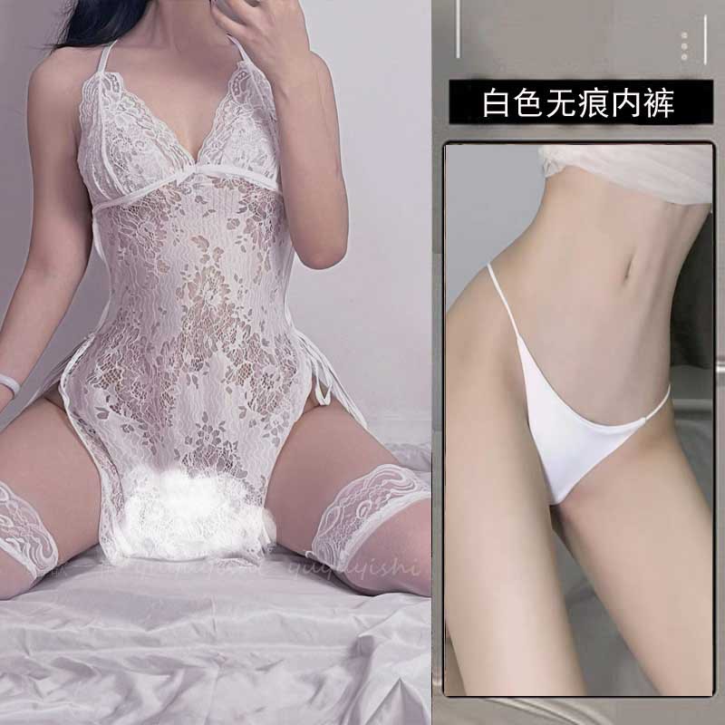 + 흰색 원활한 속옷