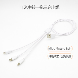 һ��һ������늾�һ������һ��ӿڳ�늾����^������micro type-c