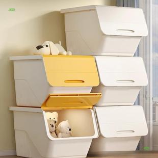 Toy Storage Box Household Hippopotamus Front Door Flip-Top Storage Box Kidsren's Picture Book Snack Clothing Storage Box