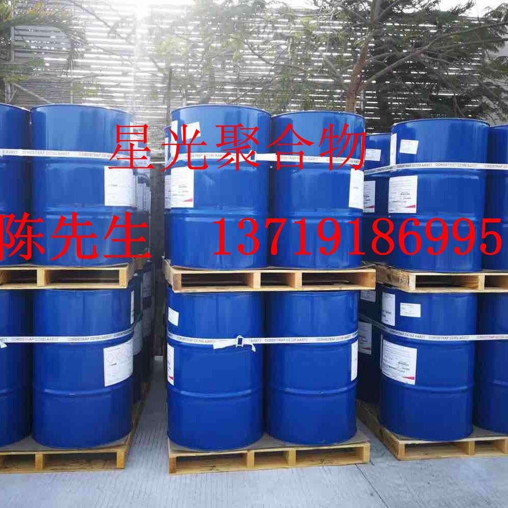道康宁DC-88疏水剂在水性体系具有疏水性并对水蒸气渗透影响很小