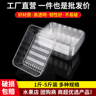 һ����ˮ����͸���Ӻ���߰��b���{��ݮ������ɏ�����ϴ�������w