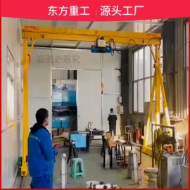 起重机;工程机械配件