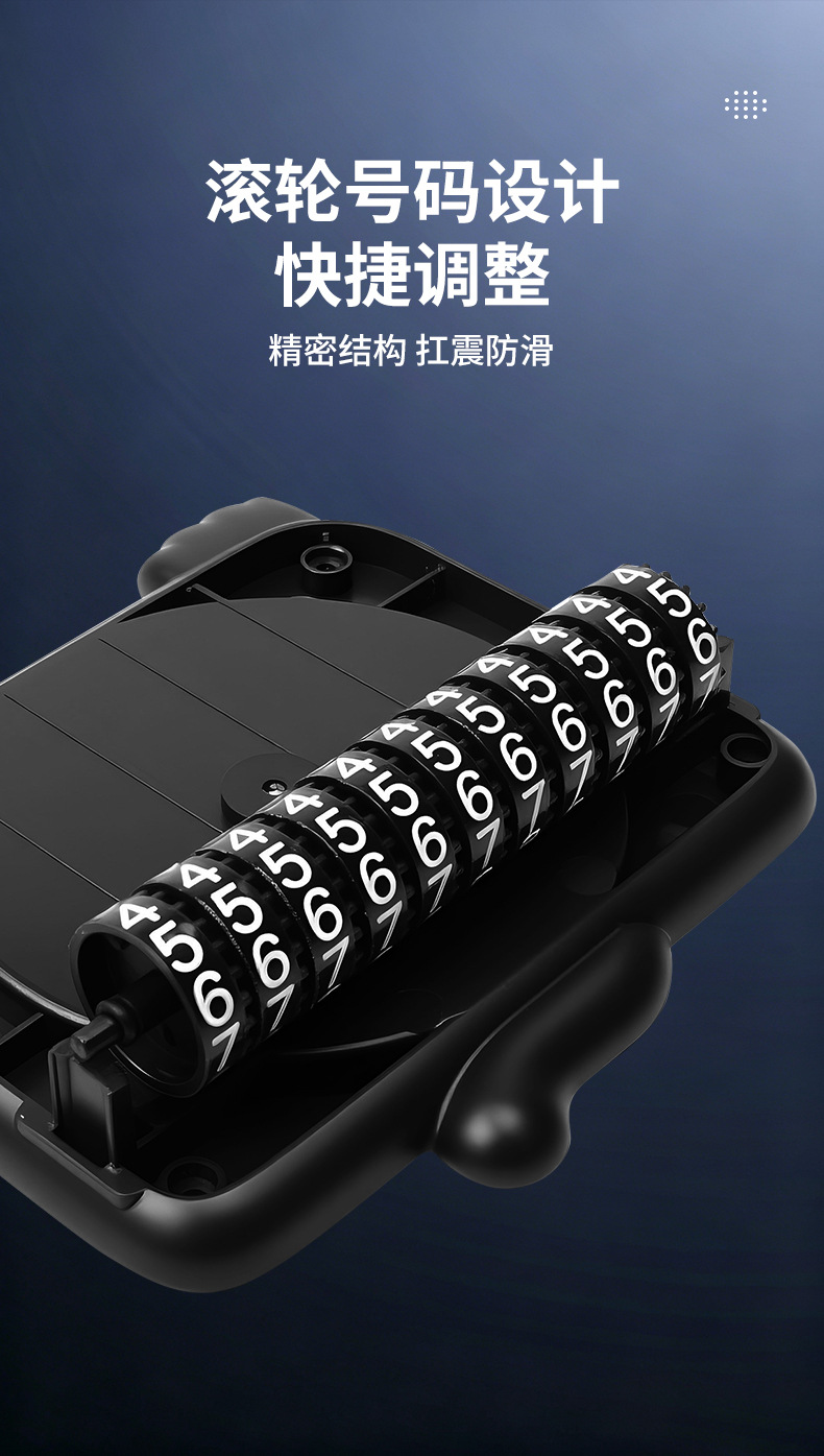 Car-mounted temporary parking sign, 2-in-1 multifunctional temporary parking card, car phone holder, and parking permit with phone number
